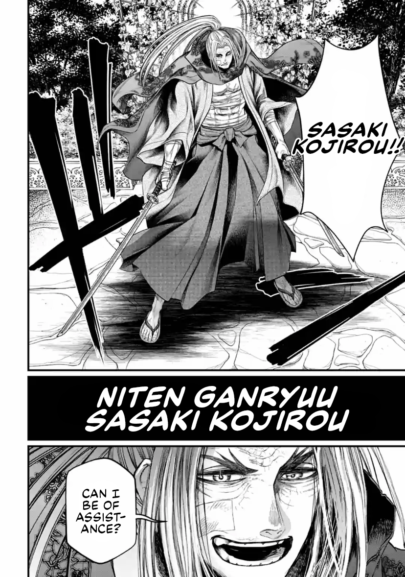Record Of Ragnarok, Chapter 33 image 54